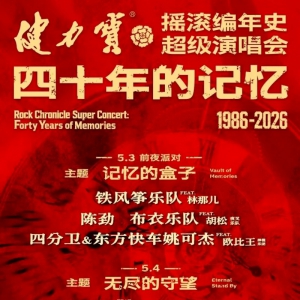 �������������ݳ������+����+�ܱ߸�����֣��/����ΰ/����/�š���������ҡ������ʷ�����ݳ�����ʮ��ļ���־Ը����ļ��