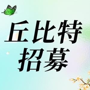 ������־Ը����ļ����Ϊ��������أ�ȫ������ĸЦ����������֤�����Ʒ��