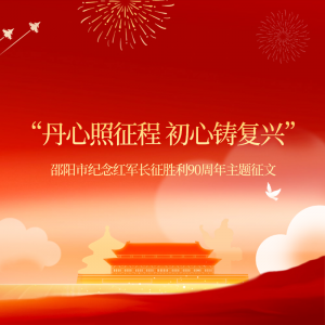 ������������ ���������ˡ����������м���������ʤ��90������������