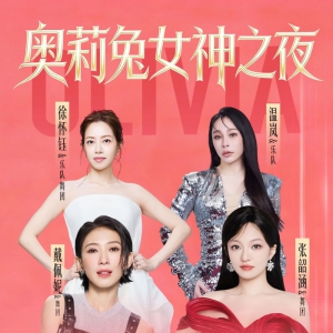 ���غ�/���/�컳��/�����ݡ�������Ů��֮ҹ�ݳ���־Ը����ļ��