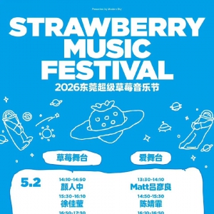 ���ɹ���+��ˮ֤��+T���������˴��/������/�����/����/���Ө/�ܰغ�/���󡭳�����ݮ���ֽ�־Ը����ļ��