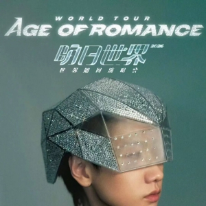 ������+������������2026���������硻����Ѳ���ݳ���־Ը����ļ��