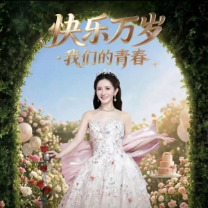 ��֤��+����+������л���ݳ���־Ը����ļ��