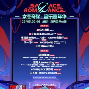 ���ɹ���+����100Ԫ/��+������ˮ | ��˼Ψ������̫��MC����...���ɶ���̫����Ե־Ը����ļ��