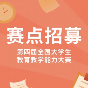 ��������ࡿ���Ľ�ȫ����ѧ��������ѧ��������������ļ