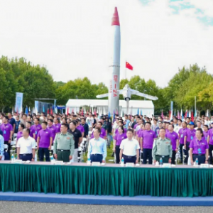 2026�ڶ���ȫ����������������ϵͳӦ�ô���