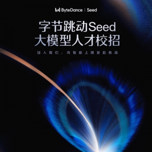 �ֽ�����Seed2027 ���ģ���˲�У����������ʵϰ��