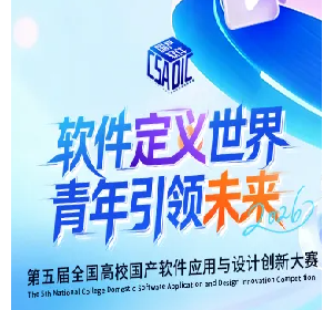 ���ھٰ�����ȫ����У��������Ӧ������ƴ��´�����֪ͨ��1��֪ͨ��