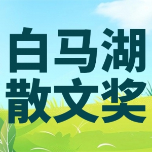 �ڶ��조������ɢ�Ľ�������
