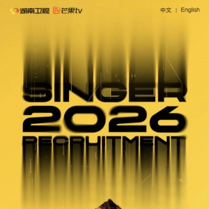 ������2026��������������ļ��