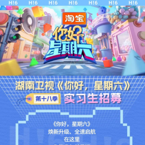 ��â��ʵϰ������ã�����������ʮ�˼�ʵϰ����ļ����λ�࣡
