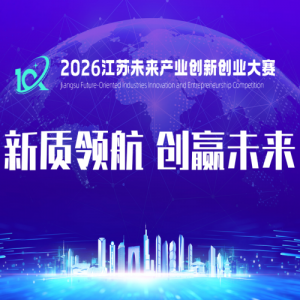 �������캽 ��Ӯδ���� 2026����δ����ҵ���´�ҵ����