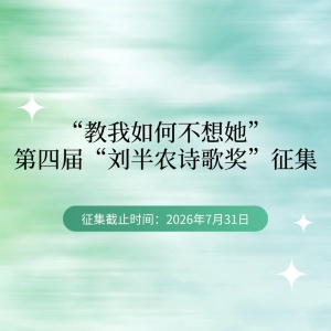 ��������β��������������Ľ조����ũʫ�轱������