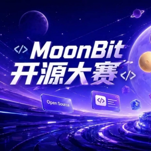 15�򽱽�ء�ʵϰ����ֱͨ��MoonBit �� CCF ��Դ���´������������У�