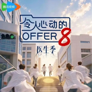 ���������Ķ���offer8������ļ��