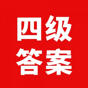 ȫ��2026��6���ļ�����𰸣�