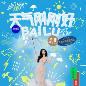 ������+֤��+��������¹10��������־Ը����ļ