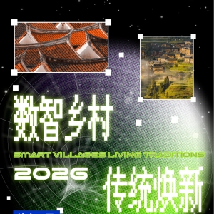 ��11��ȫ����ͳ������д����ͽ���ר������Ӫ