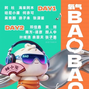 ����������+֤��+��������ī\���Ⱥ\�˼���..������BAOBAO���ֽ�־Ը����ļ��