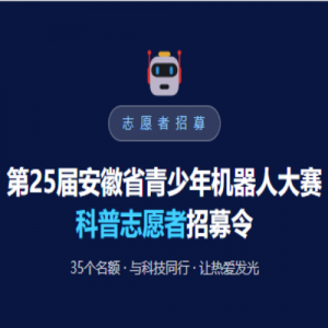 ����������+֤��+��������25�찲��ʡ����������˴�����ļ����־Ը��