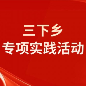 �������硿������������㼣 �Ϻ����ߵ��ſΡ�ר��ʵ���