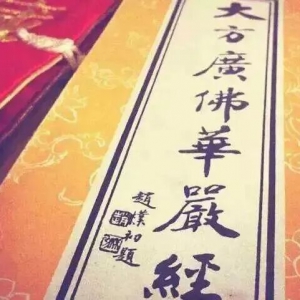 ����ʳ��+��Ե���������������ļ�幤