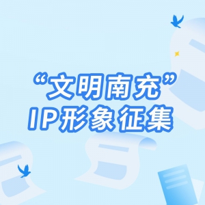 �������ϳ䡱IP�������������������Ƽ�logo��ƣ�