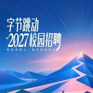 ����У�С��ֽ�����2027У԰��Ƹ��ʽ������