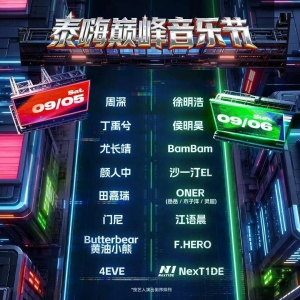 ������+���� | ����/������/�ȳ���/������/ɳһ͡/ONER����̩���۷����ֽڶ��λ��ļ