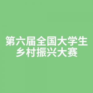 ������ȫ����ѧ��������˴���