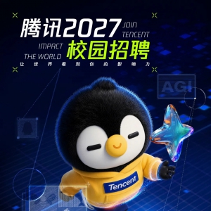����ѶУ�С��ж�ѡ�죡��Ѷ2027У԰��Ƹȫ������