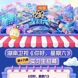 ��â��ʵϰ��������̴���Ρ�����馡���ѩ�١������塢������...����ã�����������ʮ�ż�ʵϰ��ļ��