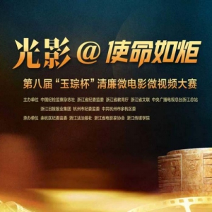 �ڰ˽조������������΢��Ӱ΢��Ƶ����
