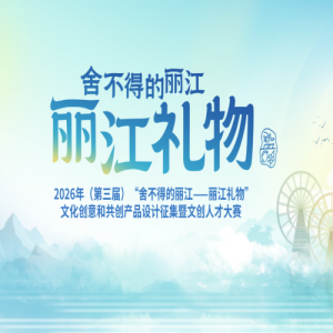 2026�꣨�����죩���᲻�õ�����������������Ļ�����͹�����Ʒ����������Ĵ��˲Ŵ���