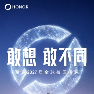 ��У԰��Ƹ����ҫ2027��У԰��Ƹȫ������