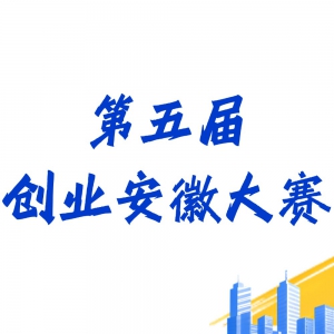 ����촴ҵ���մ���