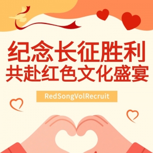 ��֤��+־Ըʱ��+����+ר���Ļ����������ʤ��90����������ļ־Ը��