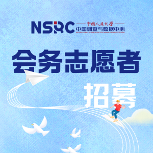 ��25Ԫ/Сʱ������ʱ�����鷽��ǰ����̳��2026��־Ը����ļ