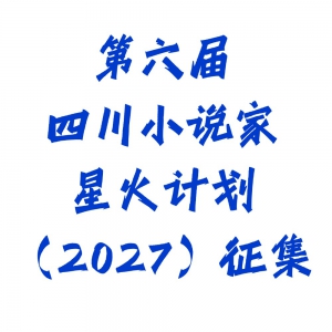 �����조�Ĵ�С˵���ǻ�ƻ�����2027������