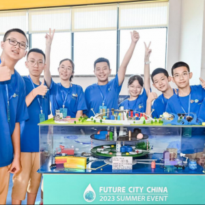 ��֤��+֤��+���+����+������Ʒ+ʵϰ���᡿2026-2027δ��֮������ר��չ��־Ը����ļ