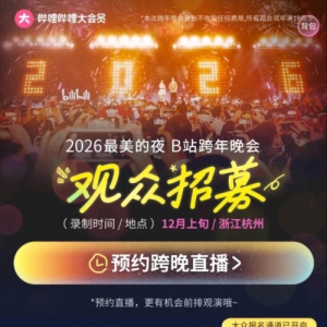 2026Bվ�������������ļ��