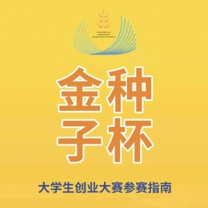 �����조�����ӱ�����ѧ����ҵ����