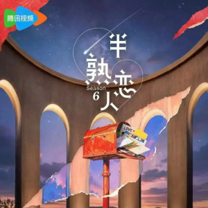 ��Ѷ��Ƶ�������ۡ��������ˡ������α���ļ