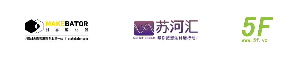 企业孵化.jpg