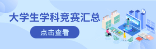 yanxi